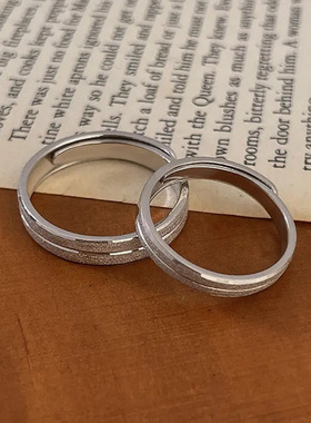 足银s999闪砂素圈情侣对戒ins满天星小众高级感简约磨砂线条戒指