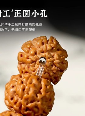 树王爆肉小金刚菩提子佛念珠手串男女士款文玩梅花珠盘玩手链