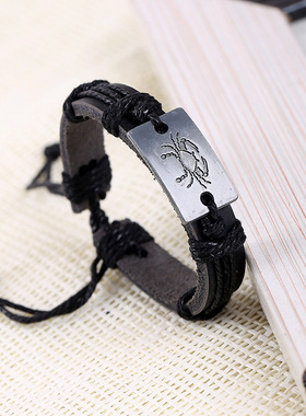 黑色皮12星座真皮手链 生日礼物 12种星座每款一条 牛皮手链