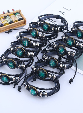 欧美十二星座手链手工编织串珠复古牛皮星座手链 跨境货源饰品