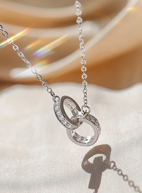 s925纯银双环项链女ins小众设计高级感闪钻环环相扣锁骨链 送女友