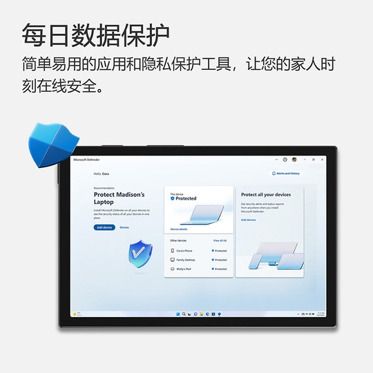 Ключ активации Microsoft Office365 Personal Edition для компьютера ПК/MAC Код активации