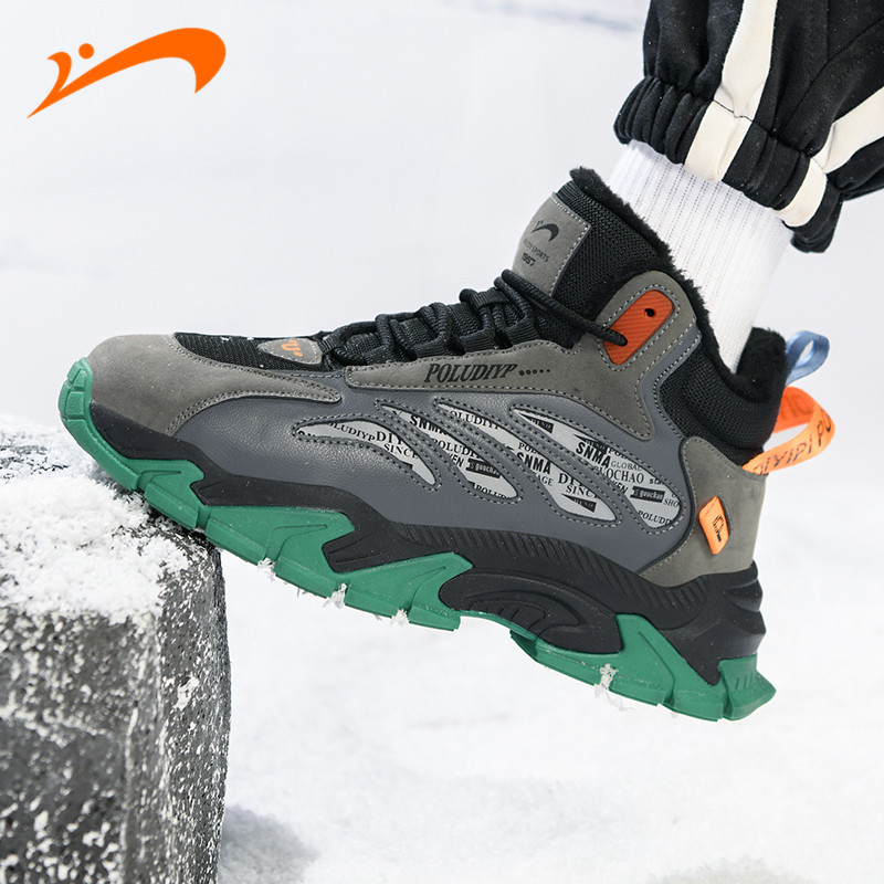 贵人鸟男鞋加绒冬季保暖大棉鞋雪地靴东北皮毛一体高帮男士运动鞋