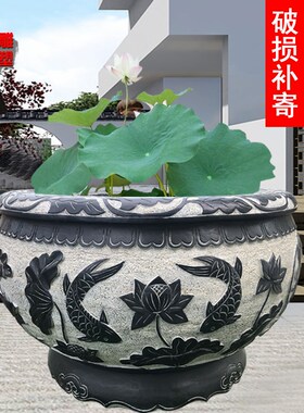 好货石雕青石鱼缸现代中式庭院圆形荷花缸花盆石头槽鱼池酒店装饰