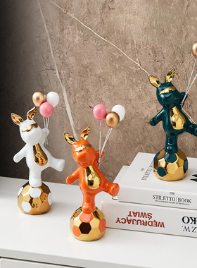 极速创意足球气球桌面摆件电视柜入户玄关鞋柜酒柜家居装饰品现代