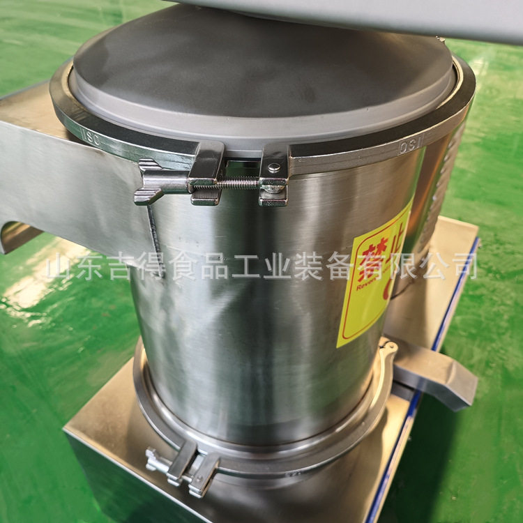 鸡蛋壳蛋液分离机 吉得商用小型打蛋机 推荐破蛋碎蛋处理器,淘宝优惠券,粉丝福利购,淘宝优惠卷