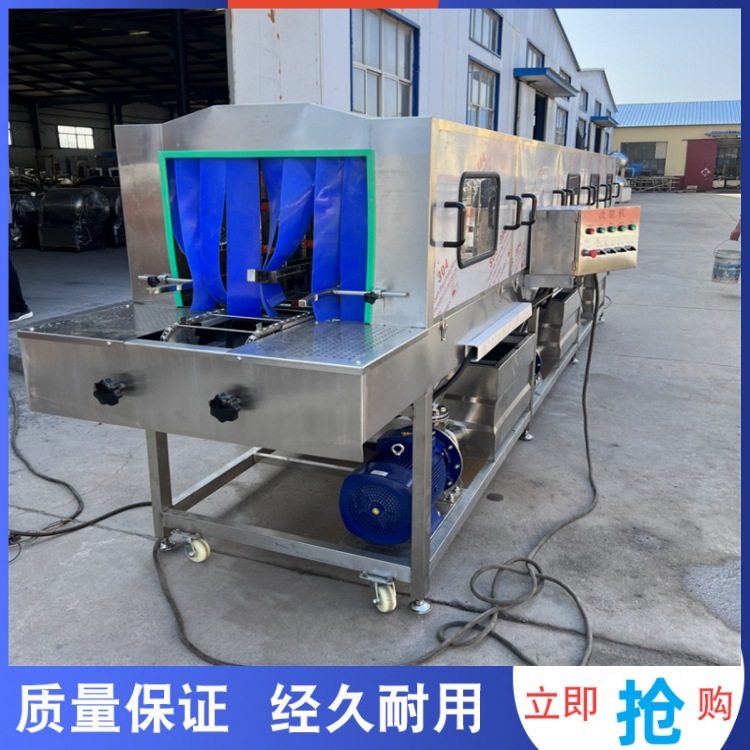 商用医疗筐洗框机热碱水去油污商用海鲜筐高压喷淋清洗设备,淘宝优惠券,粉丝福利购,淘宝优惠卷