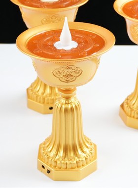 速发电款灯芯佛前供灯佛长八吉祥可充电酥油灯灯明灯无烟多子灯