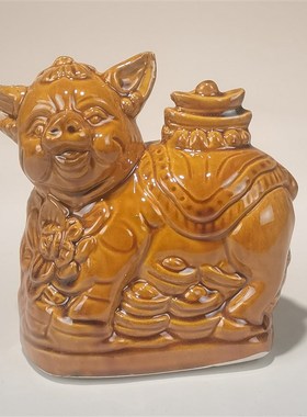 速发陶瓷十三生肖黄色虎牛兔羊狗鸡龙马猪摆件陶土唐制烧二彩中式