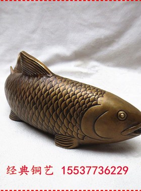 速发纯铜业鱼大号摆件年年有余家居装饰开鲤礼品客厅鲤跃跳鱼龙门