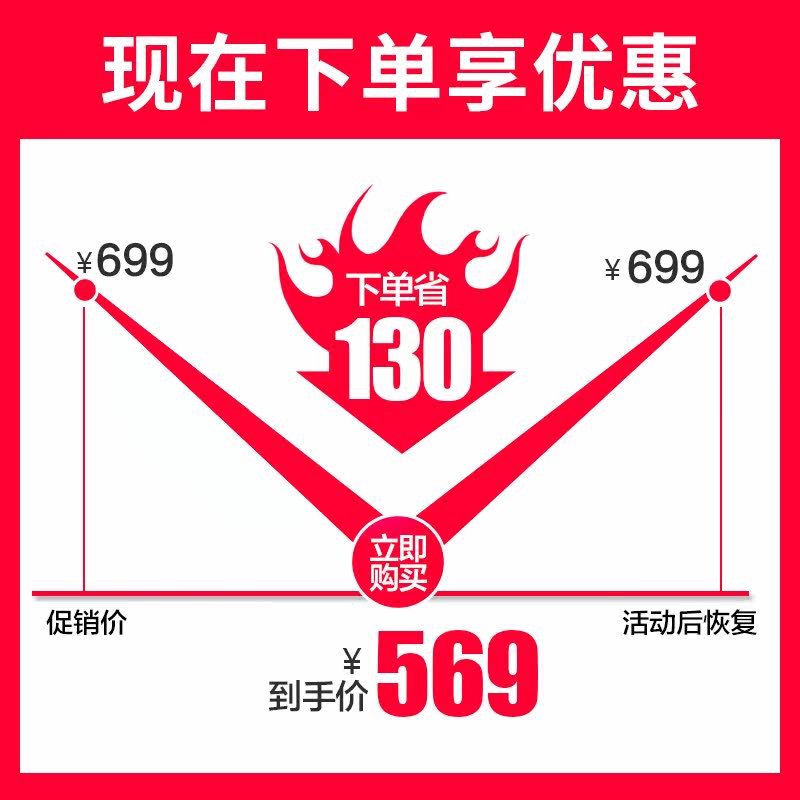 格兰仕光波烤箱一体家用智能平板 galanz奥莱克微波炉