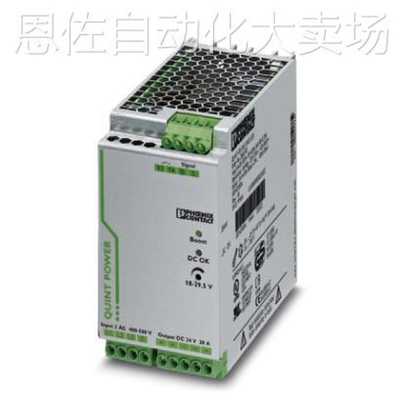 议价特价2866763 quint-ps/1vac/24vdc/10a菲尼克斯直流开关电源 - 图1