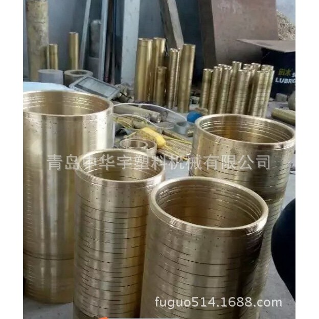 供应PP-R/PP/PE塑料管材生产线(大型塑料加工设备),淘宝优惠券,粉丝福利购,淘宝优惠卷