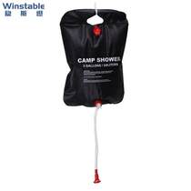 Bath Shower W1104 Field Pvc Bag Outdoor Water Bag Folding Emergency Water Bag Endothermic Bath Type Steady Stein Black
