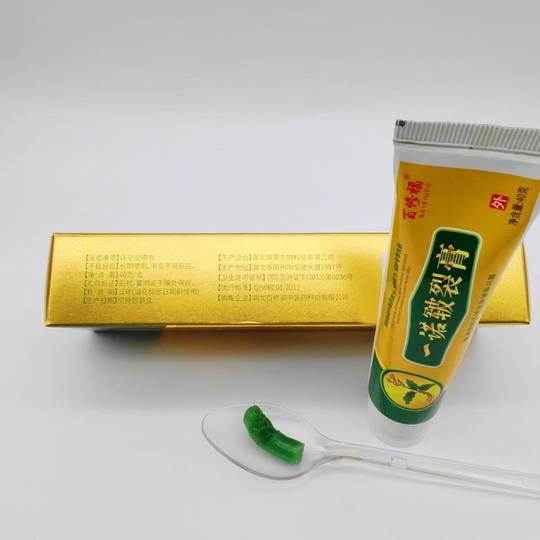 Baixiufu Yinuo chapped cream, antibacterial cream, peeling hands and feet, blisters, itching, dry cracked feet, stinky feet, pedicure shop best-selling authentic product