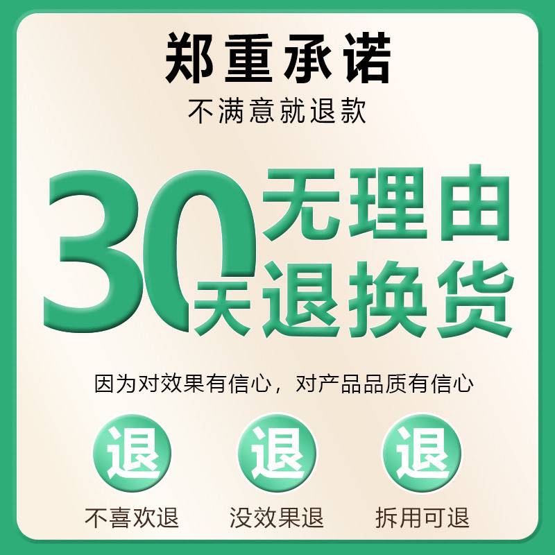 网红胳膊肘去黑去死皮膝盖手肘手关节去黑色素沉淀脖子磨砂膏美白-图1