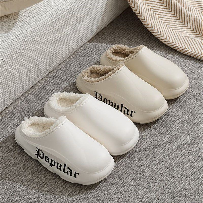 日本GP防水外穿棉拖鞋男秋冬季时尚潮室内家居厚底加绒毛保暖防滑,淘宝优惠券,粉丝福利购,淘宝优惠卷