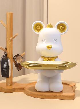 极速暴力熊玄关进门钥匙收纳摆件家居酒柜客厅鞋柜装饰品乔迁新居