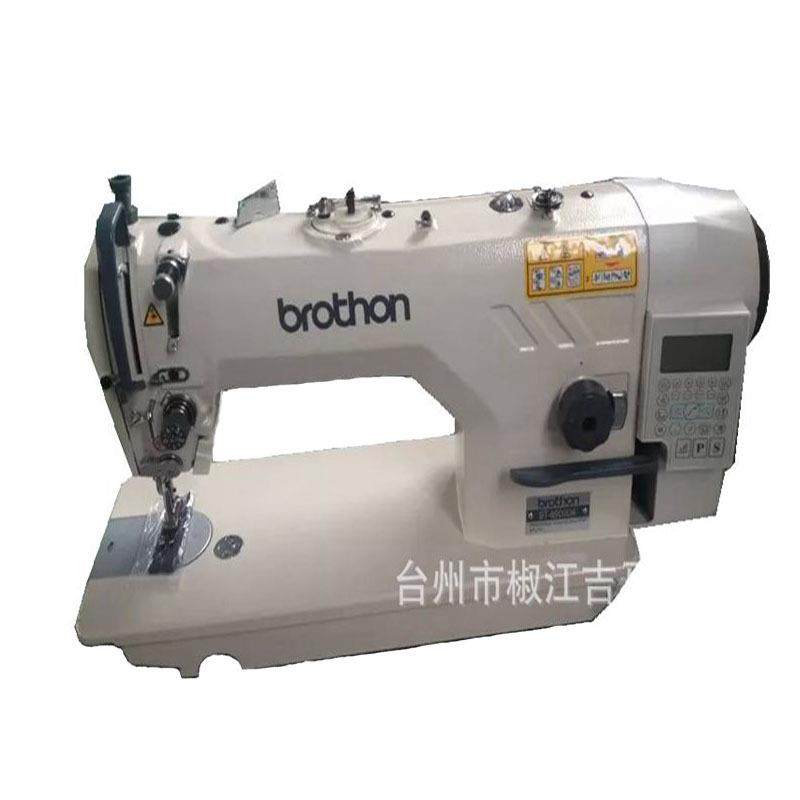 厂家自销中捷款9900全自动电脑平缝机 工业缝纫机 四自动缝纫机,淘宝优惠券,粉丝福利购,淘宝优惠卷