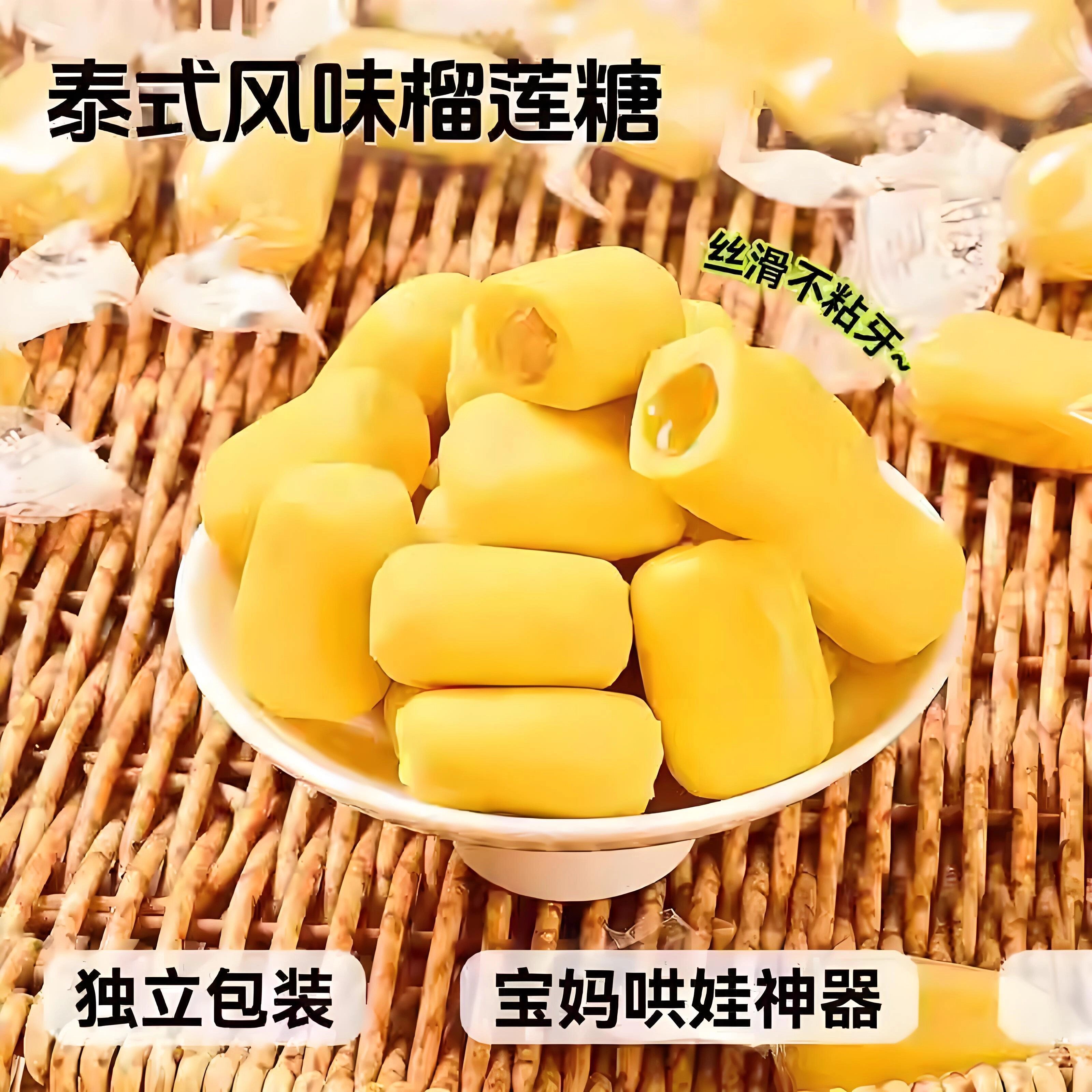 图 5