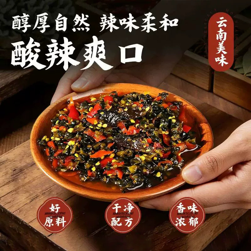 图 4