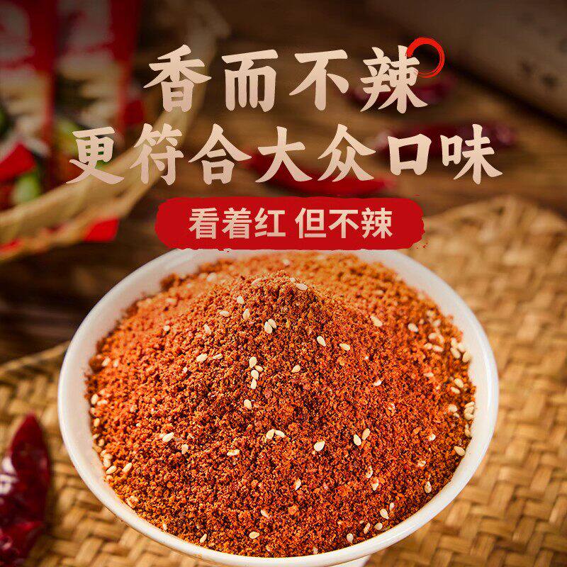 图 4