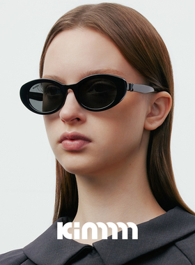 kimmmm防晒复古美式墨镜