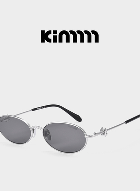 Kimmmm【鎏金心语系列】钛金属椭圆y2k古铜色复古墨镜轻型 LUSTER