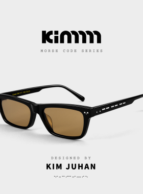 Kimmmm【摩斯密码联名】板材窄方行框素颜墨镜防紫外线男女SECRET
