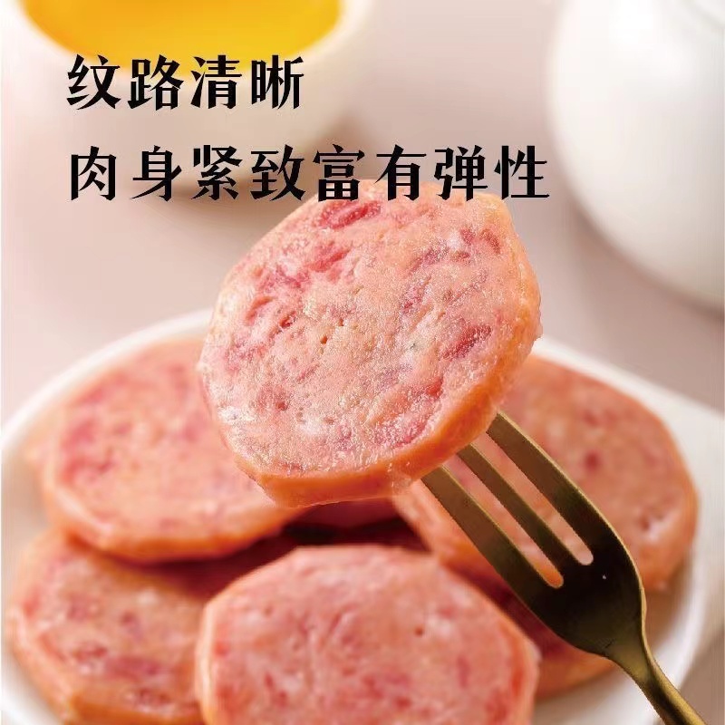 开袋即食黑猪午餐肉火腿肠充饥办公室休闲小零食食品1-2 - 图0