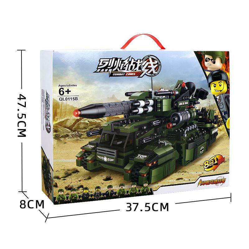 2024新款坦克拼装高难度益智乐军事战车男孩子玩具10岁高积木礼物-图2