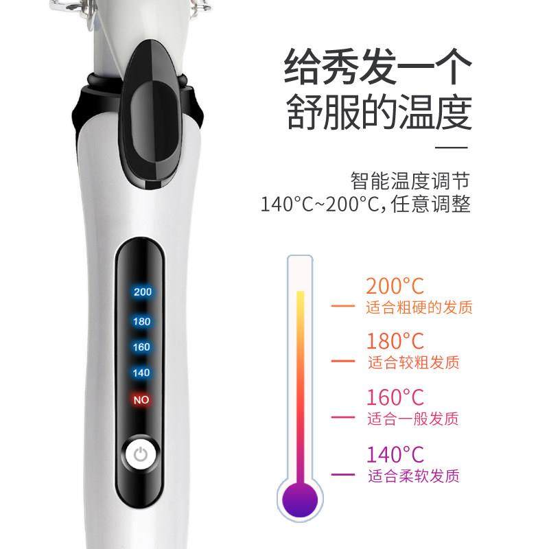 永日电卷发棒女蛋卷水波纹羊毛卷内扣外翻波浪大卷蓬松懒人烫发器,淘宝优惠券,粉丝福利购,淘宝优惠卷