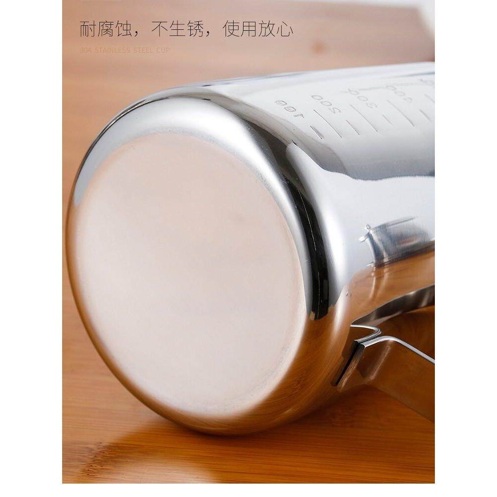 304不锈钢咖啡壶拉花杯尖嘴打奶泡杯带滤网刻度旅行泡茶功夫茶壶,淘宝优惠券,粉丝福利购,淘宝优惠卷