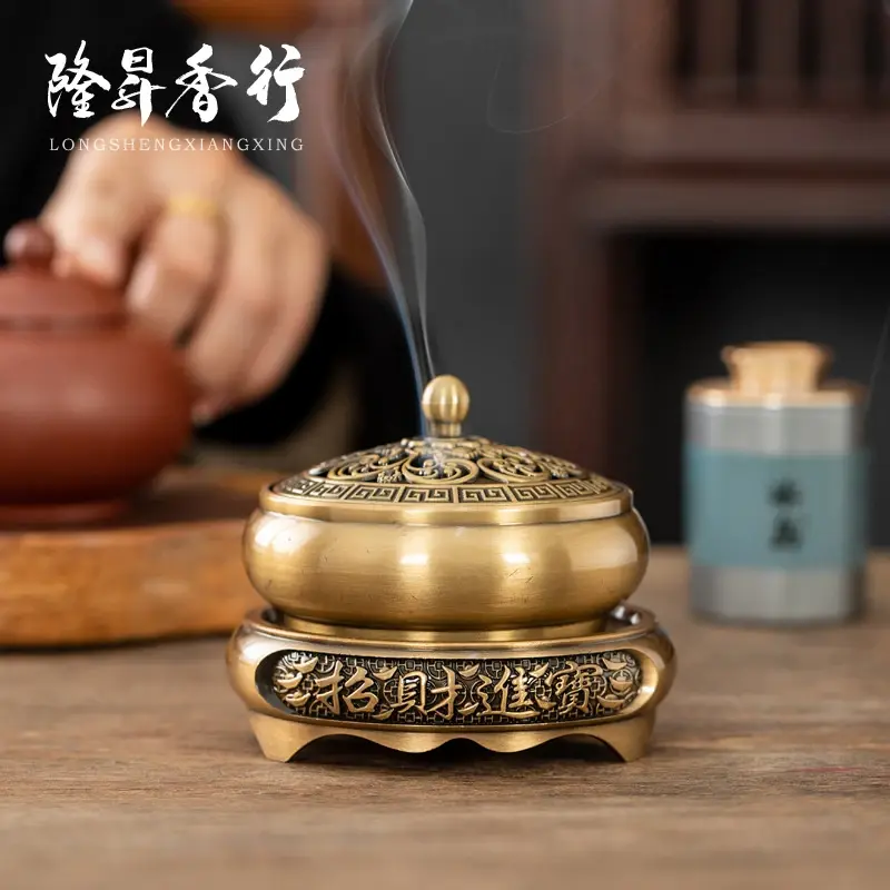 仿古铜香炉家用室内三足沉香檀香炉中式禅意茶道盘香熏香炉香薰炉,淘宝优惠券,粉丝福利购,淘宝优惠卷