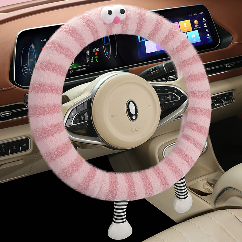 奇瑞方向盘套小蚂蚁qq冰淇淋多米艾瑞泽5/8pro冬季毛绒方向盘把套 - 图1