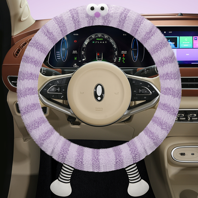 奇瑞方向盘套小蚂蚁qq冰淇淋多米艾瑞泽5/8pro冬季毛绒方向盘把套 - 图3