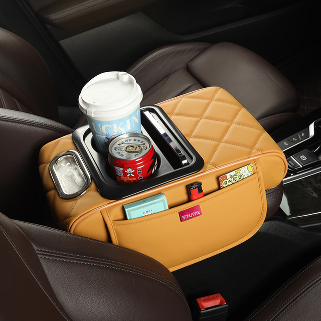 Multifunctional handrail box pads cardboard tea cup holder