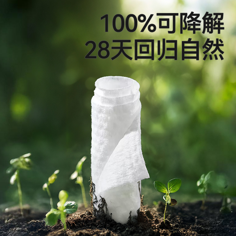 6大提|芈奈儿洗脸巾大包悬挂式一次性母婴可用洁面巾壁挂式正品