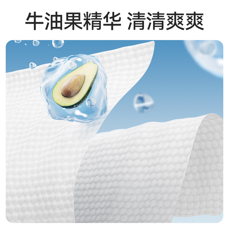 芈奈儿羽绒服免水洗清洁湿巾清洁剂强力去渍衣物去污水洗专用神器,淘宝优惠券,粉丝福利购,淘宝优惠卷