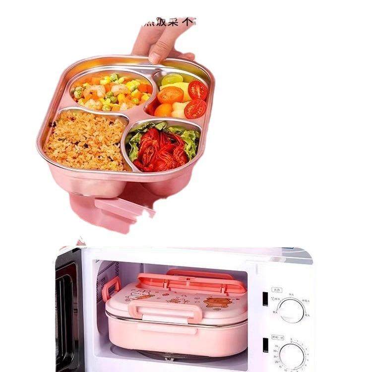 不锈钢保温饭盒小学生上班族儿童便当盒分格餐盒可微波炉加热,淘宝优惠券,粉丝福利购,淘宝优惠卷