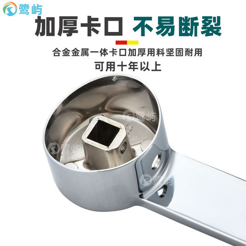 厨房面盆水龙头手柄淋浴冷热水龙头把手混水阀芯手把开关维修配件 - 图1