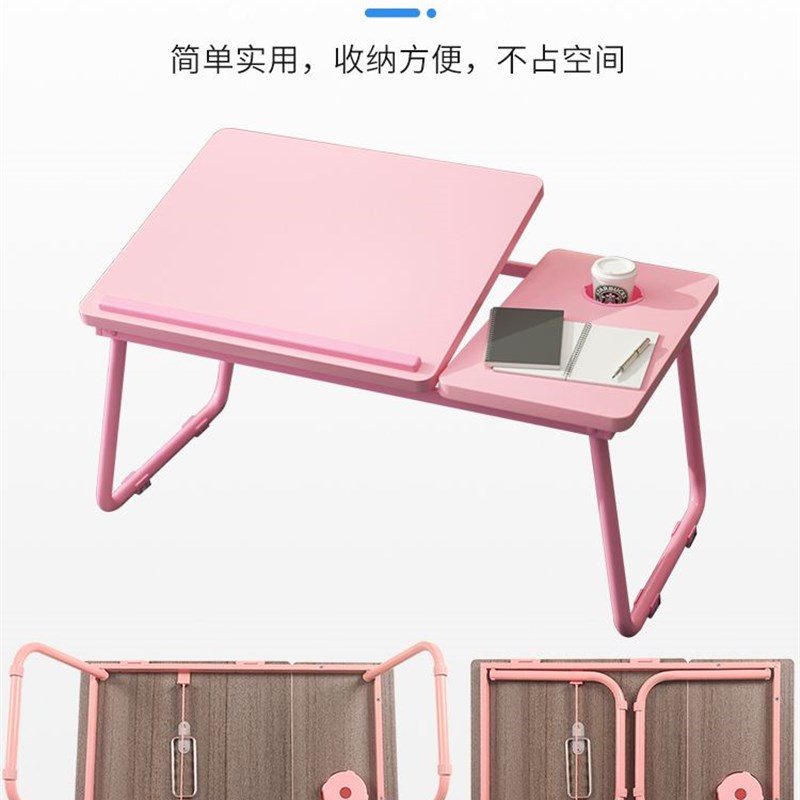 极速laptop stand pc pad computer laptop study bed desk table - 图2