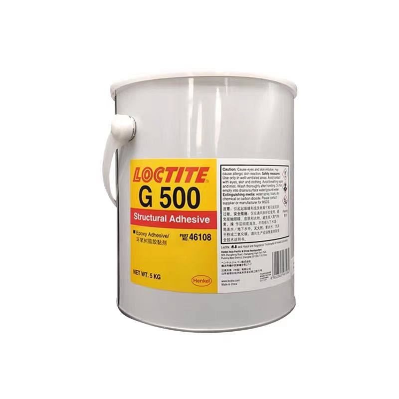 汉高乐泰G500 TG100环氧树脂粘合剂无卤素变压器线圈密封粘合粘接,淘宝优惠券,粉丝福利购,淘宝优惠卷