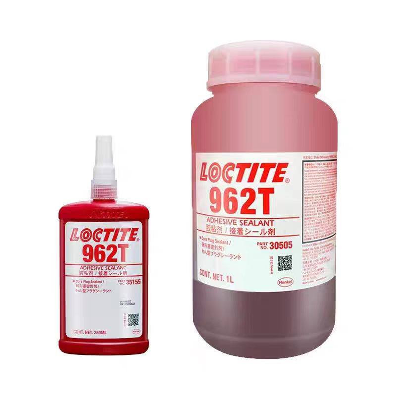 乐泰962T碗形塞厌氧密封剂 高强度内燃机发荧光密封胶厌氧胶,淘宝优惠券,粉丝福利购,淘宝优惠卷