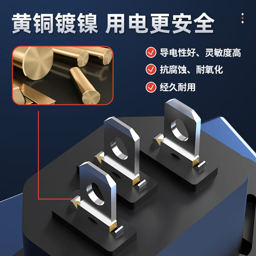 国标品字插座10A 250VAC公座带耳螺丝固定电饭锅热水壶充电三插口 - 图2