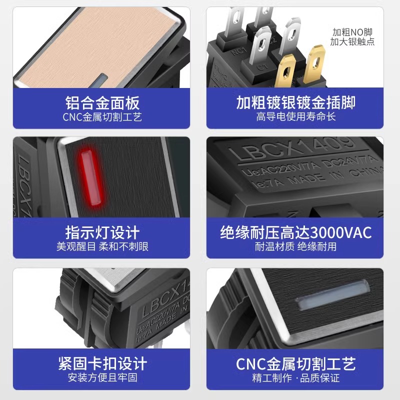 迷你小型大电流金属船型开关KCD1带灯4脚2档饮水机翘板按钮6脚3档 - 图0