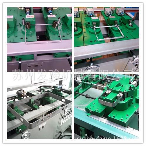 发骏新款全自动弯框机不锈钢弯框机水槽网篮弯框机厂家-图3