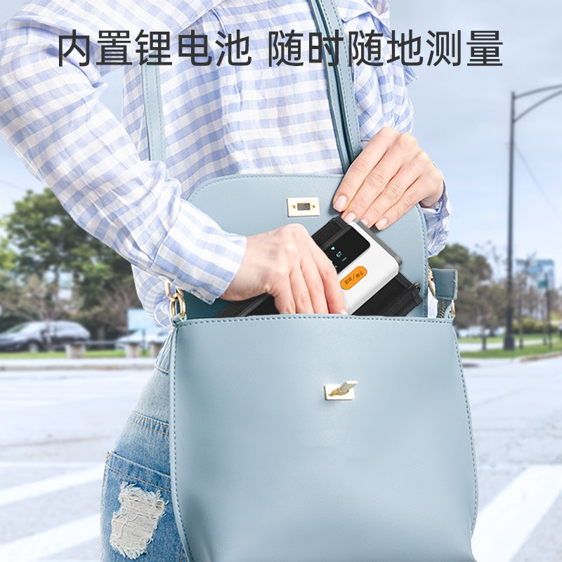 乐普医疗血压测量仪家用心电监护仪血压心电监测蓝牙自动精准测量