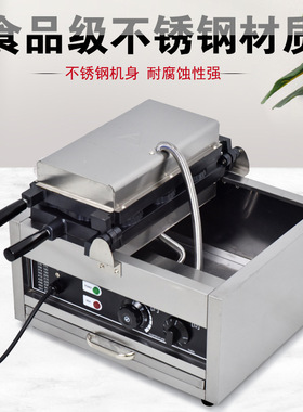 思志笑脸香蕉机电热 歪头微笑大格香蕉烧机华夫饼机商用八拿机器