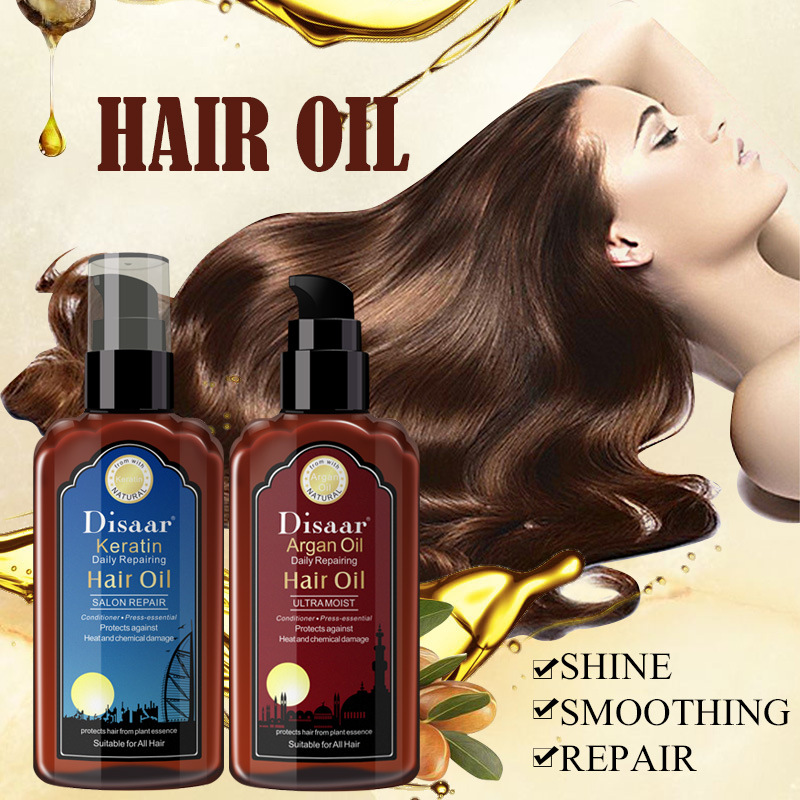 网红Pure Keratin Argan Oil Care Hair Scalp Treatment Easily - 图0